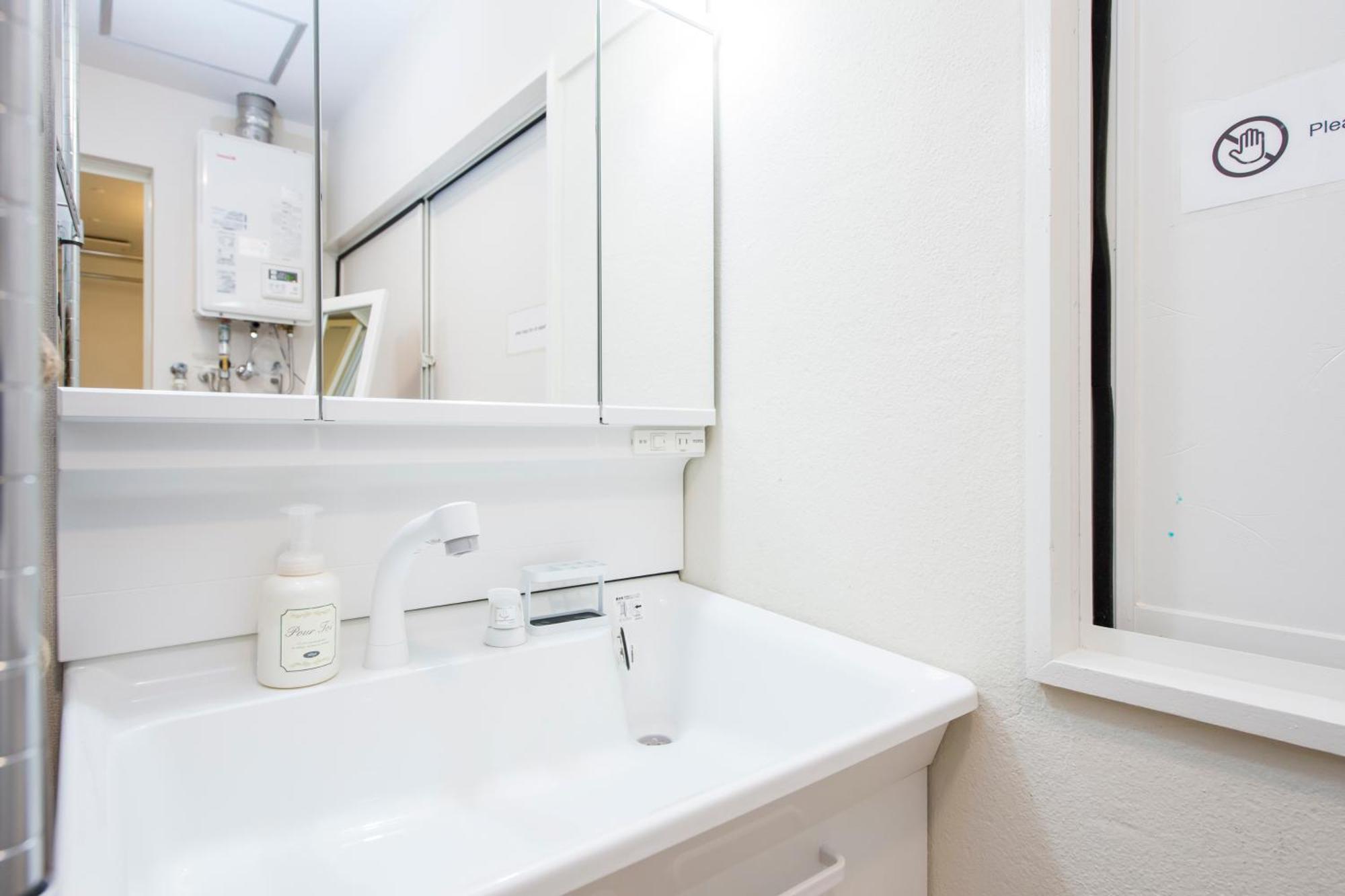 City Hotel Osaka Retreat Chambre photo